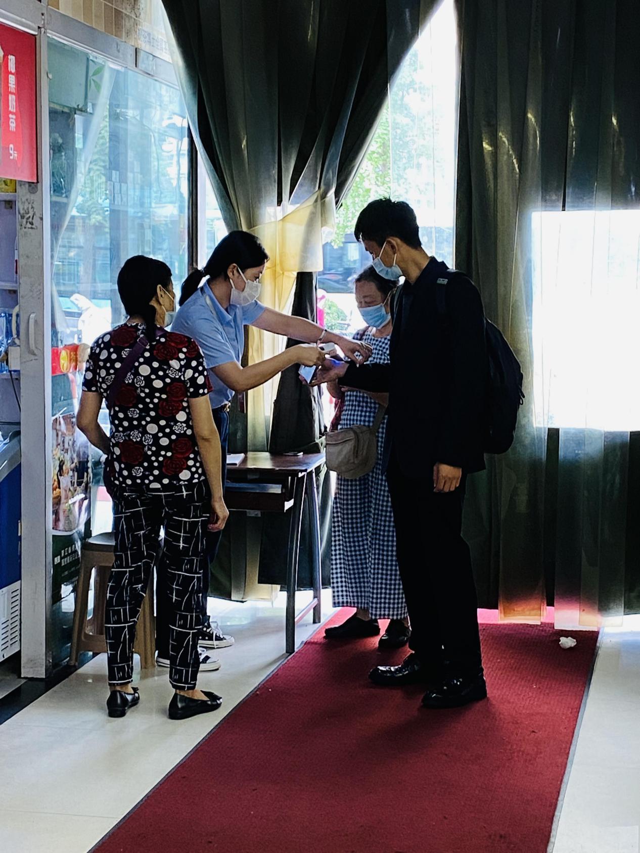 眾志成城、精準(zhǔn)防疫 錢江商城全員參與疫情防控工作