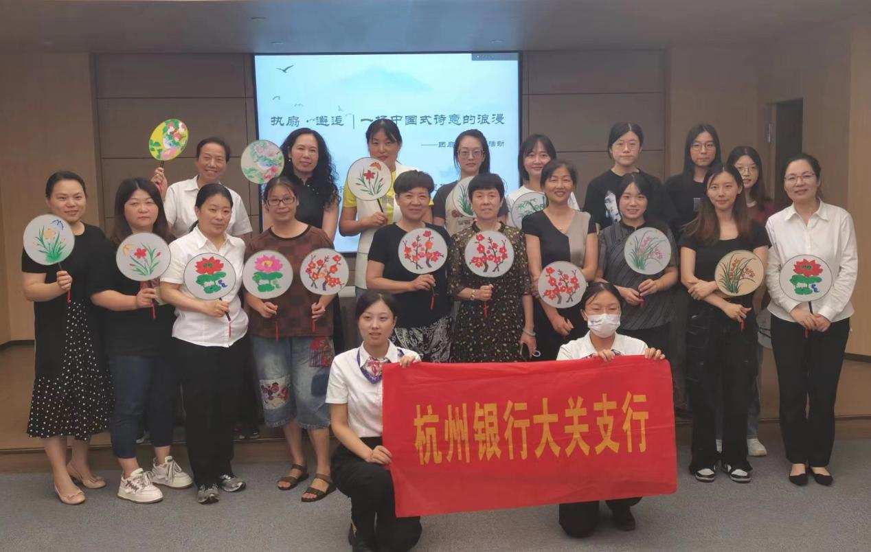 執(zhí)扇·尋夏  邂逅一場(chǎng)中國(guó)式詩(shī)意的浪漫