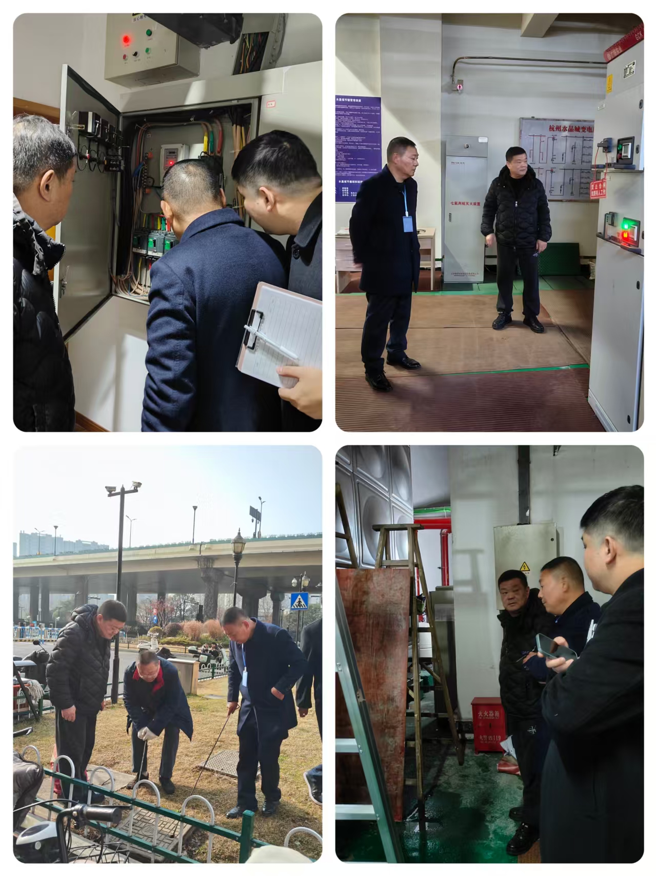 水晶城開(kāi)展蛇年春節(jié)安全大檢查