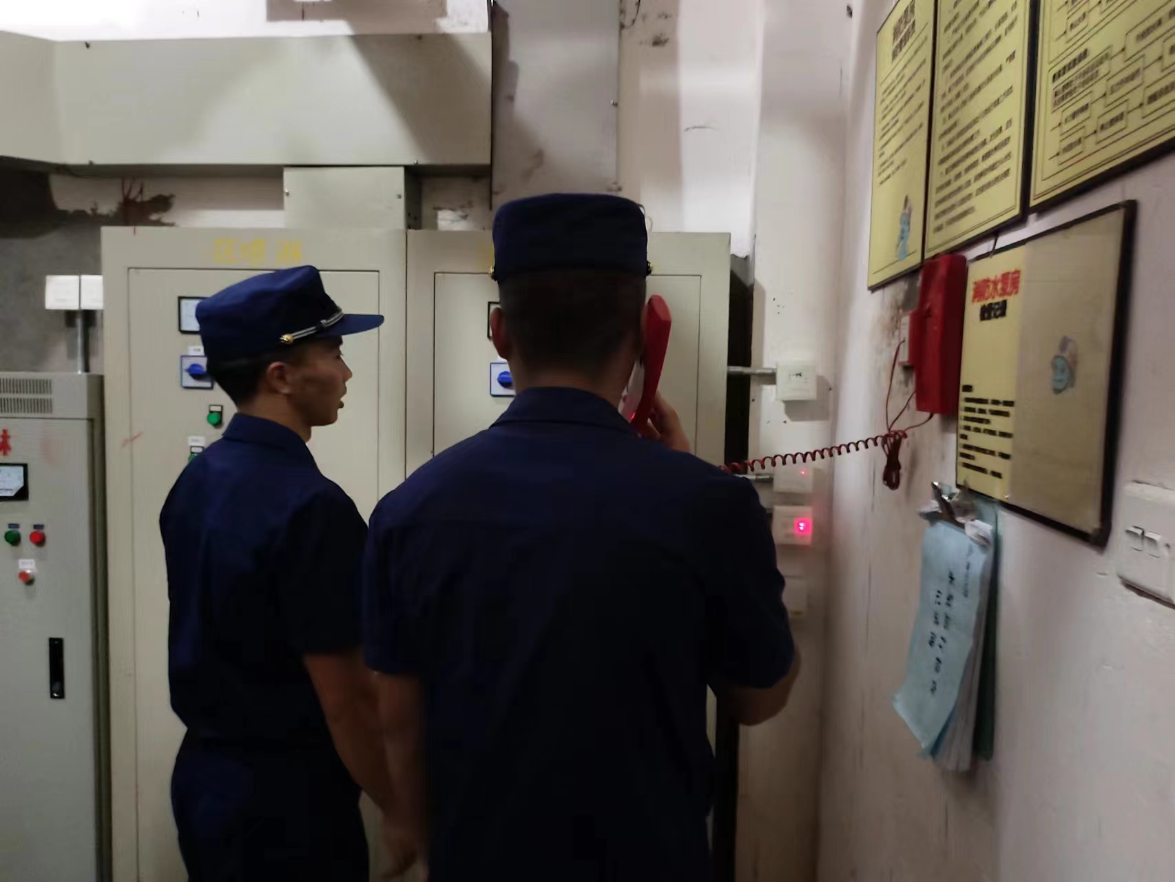 履行消防職責 規(guī)范消防安全