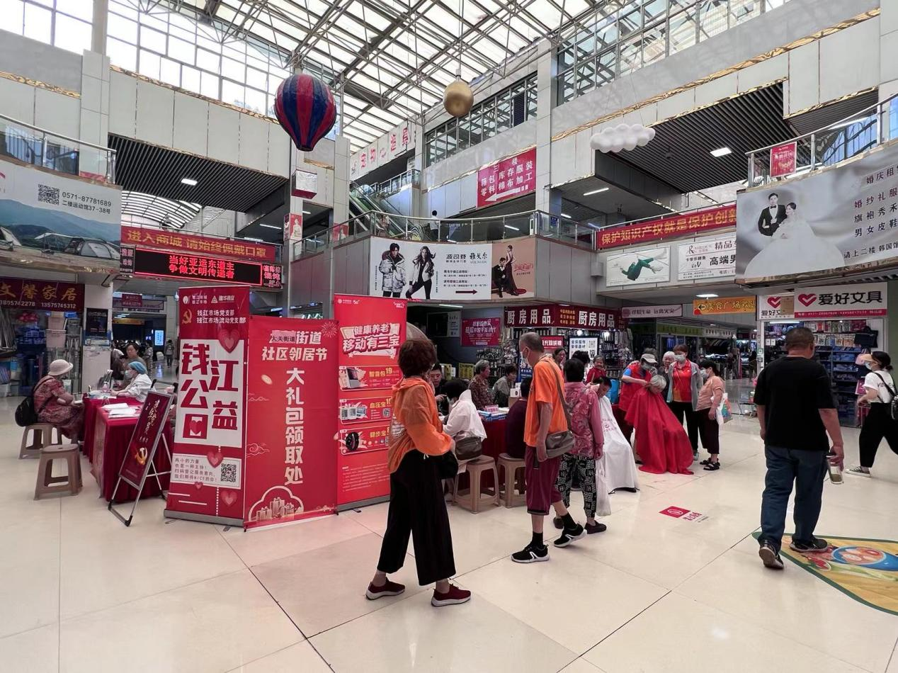 志愿服務(wù)顯真情，義務(wù)活動(dòng)暖人心