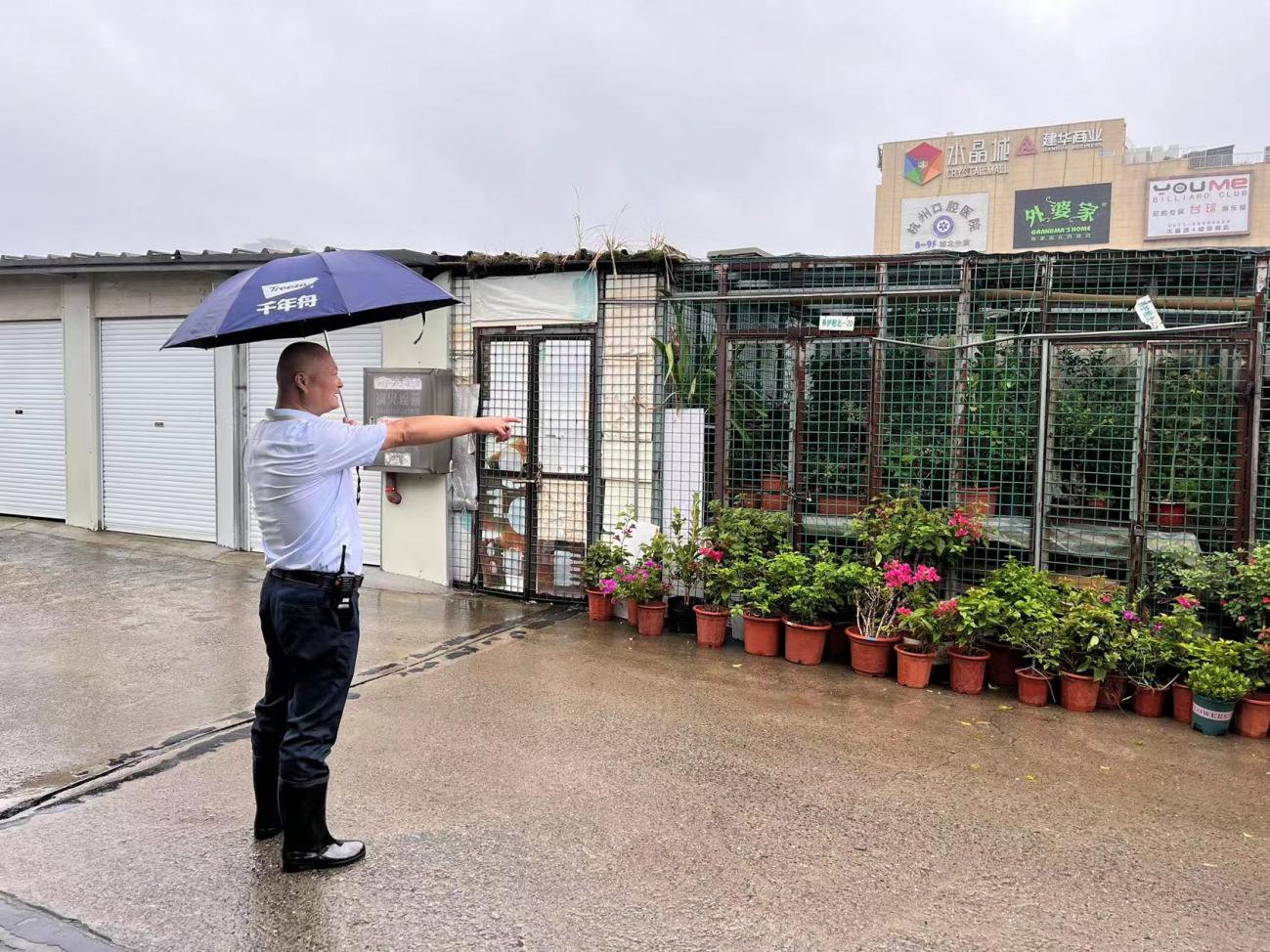 錢(qián)江商城做好臺(tái)風(fēng)“梅花”防御工作