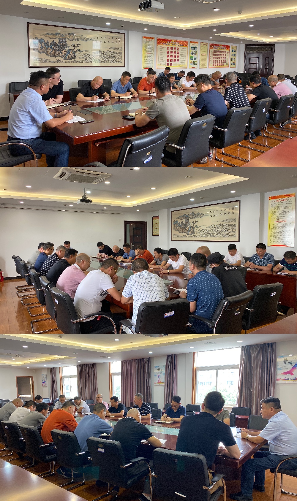 錢(qián)江商城開(kāi)展下半年安全工作會(huì)議