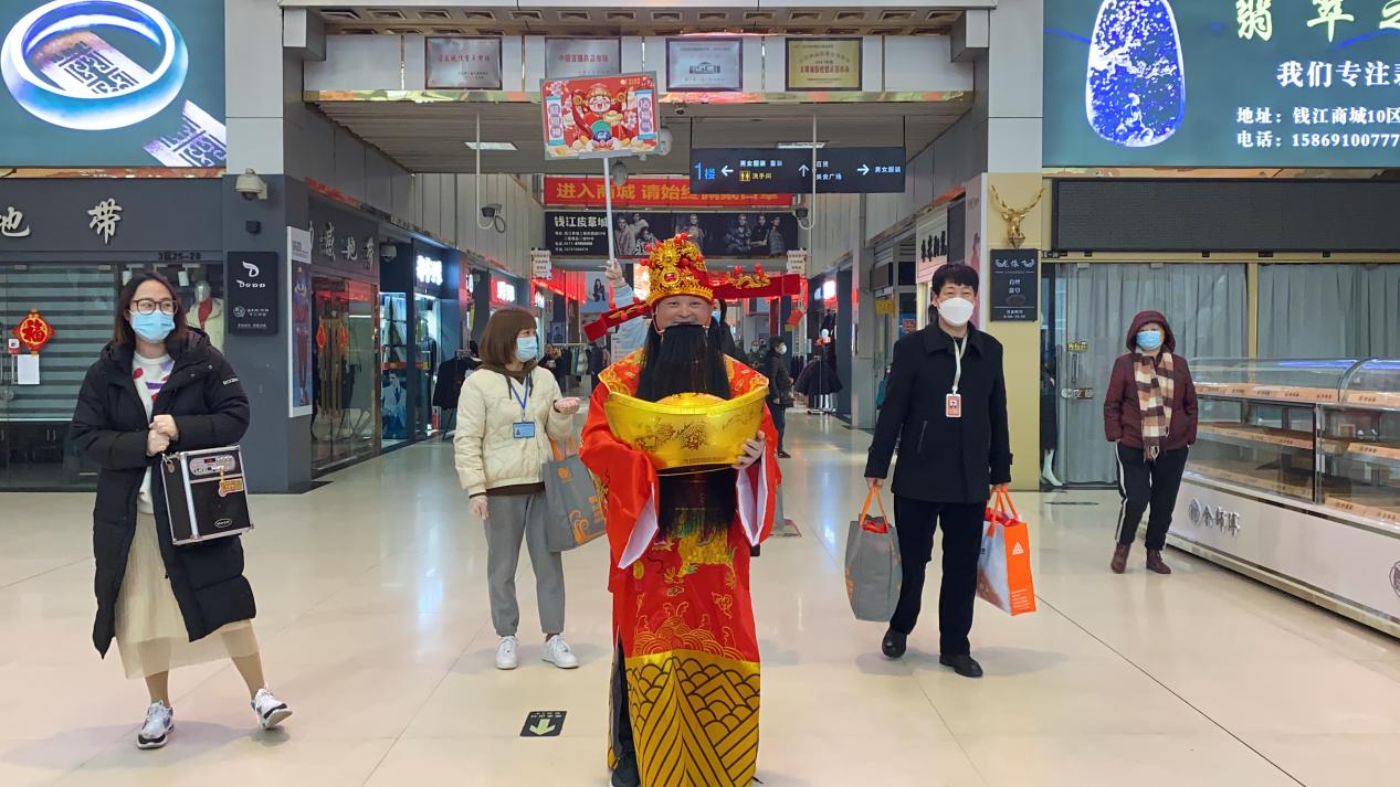 元宵節(jié)“領福袋，沾財氣”