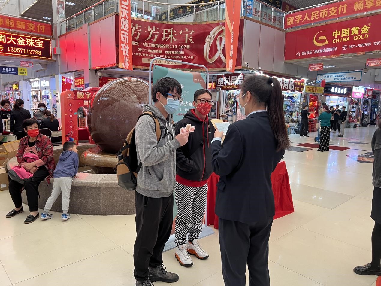 錢(qián)江商城開(kāi)展“詩(shī)詞大挑戰(zhàn)”活動(dòng)