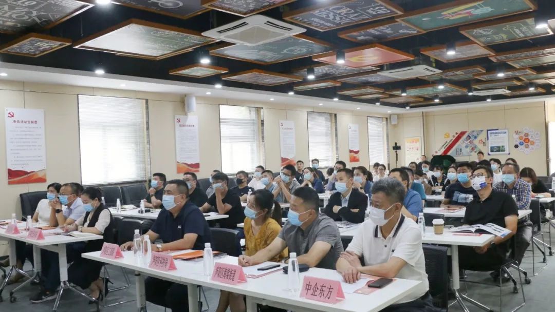 “奮楫逐浪，闊步向前”——首屆廬陽區(qū)工商聯(lián)大講堂于廬陽建華文創(chuàng)園開講