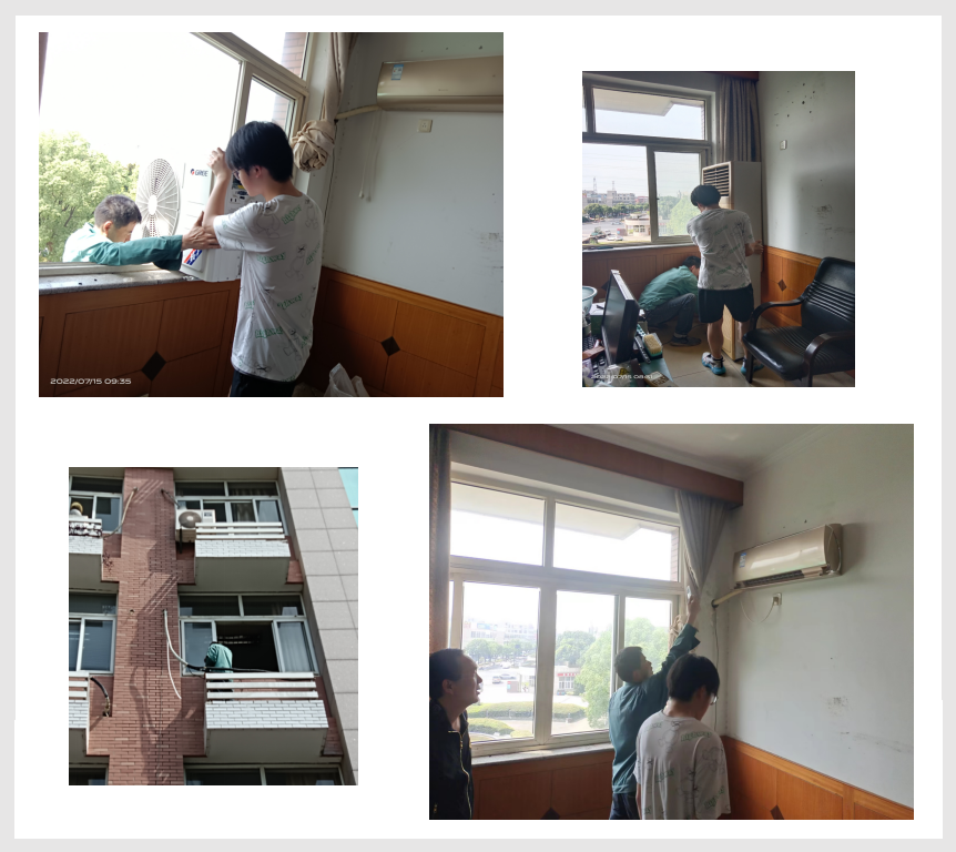 “溫度降下來(lái) 熱情高上去”——辦公室空調(diào)更換記