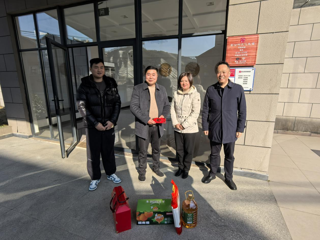 慰問暖人心，關(guān)懷傳黨情