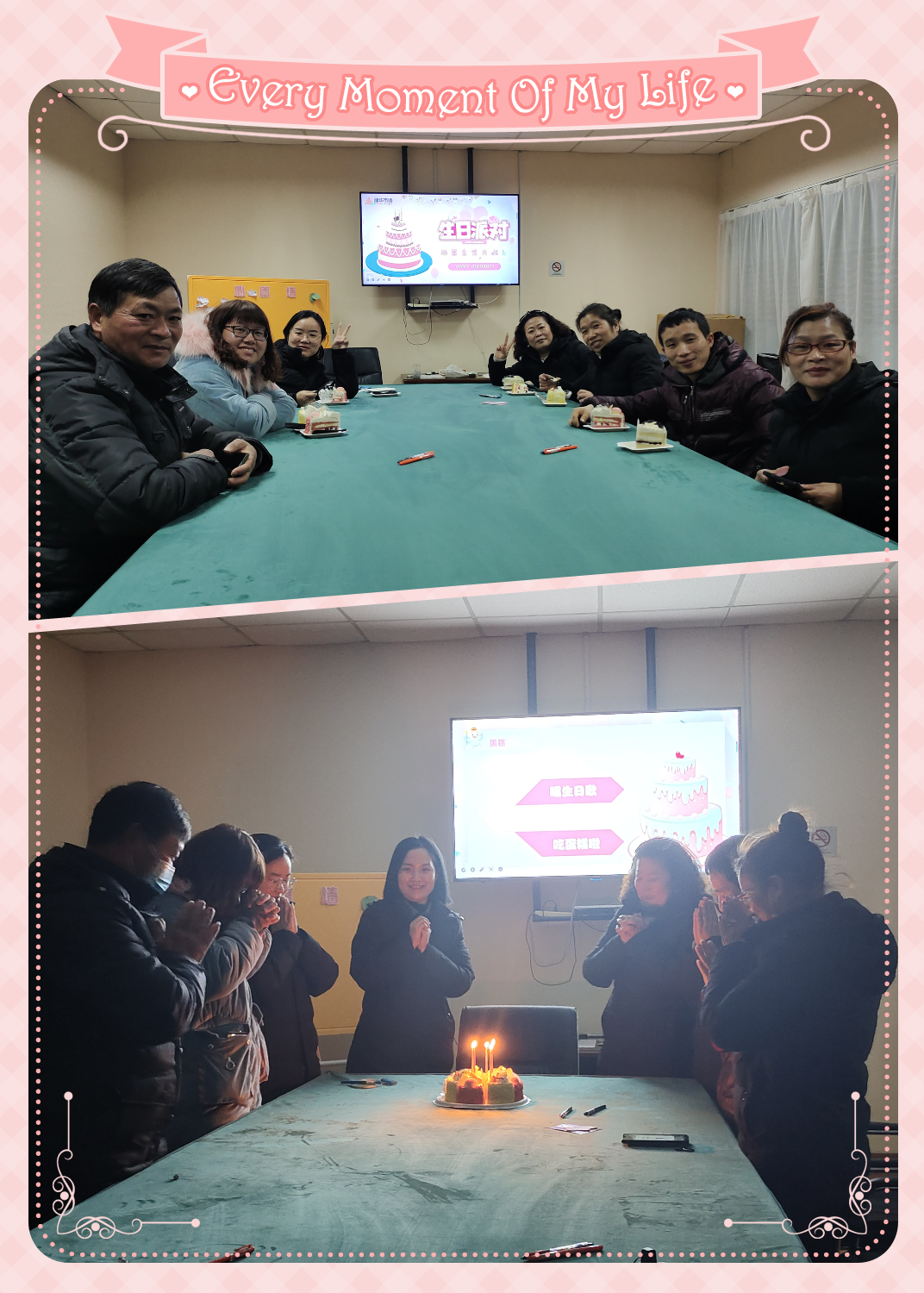 心懷感恩，溫暖前行，與市場(chǎng)共成長(zhǎng)！