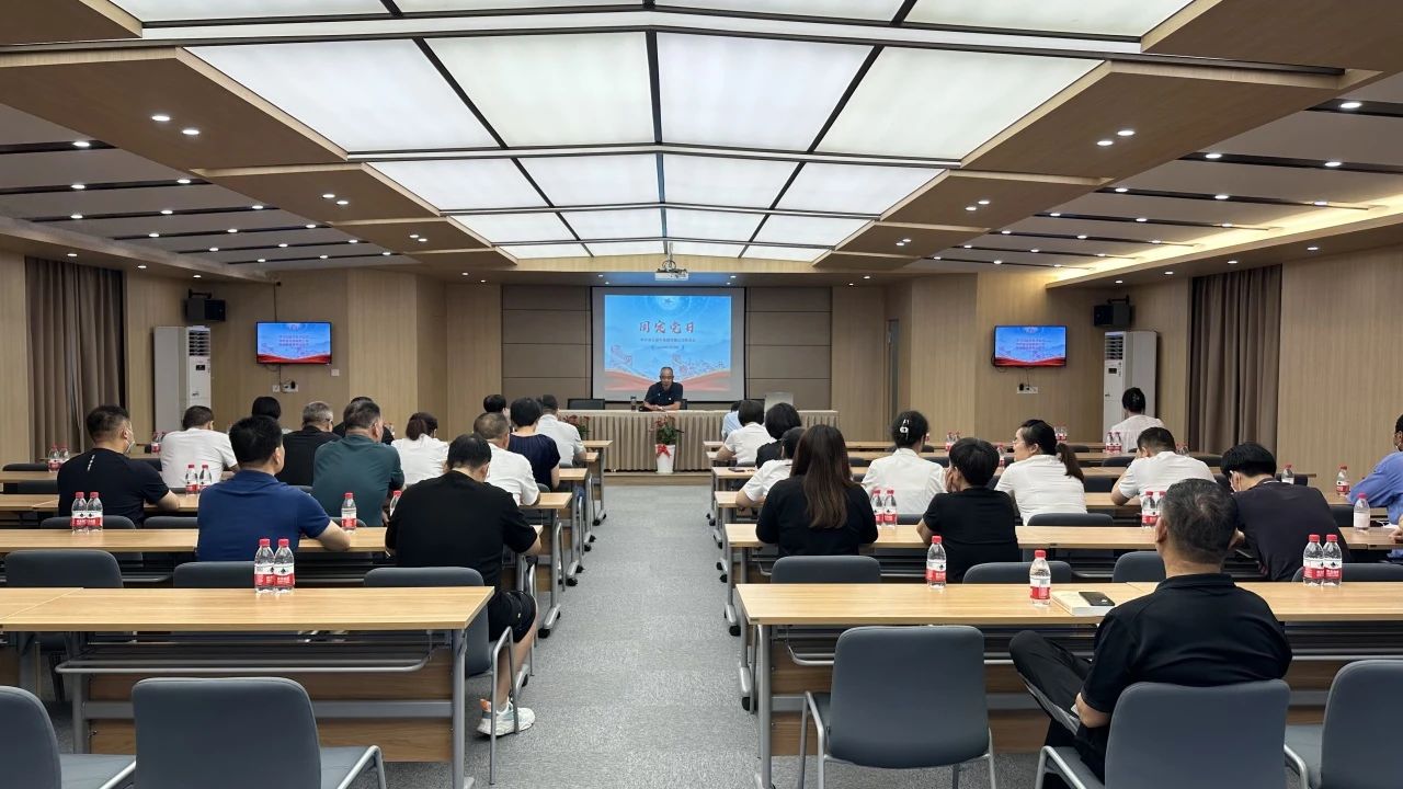 落實黨課宣講  抓好主題學(xué)習(xí)