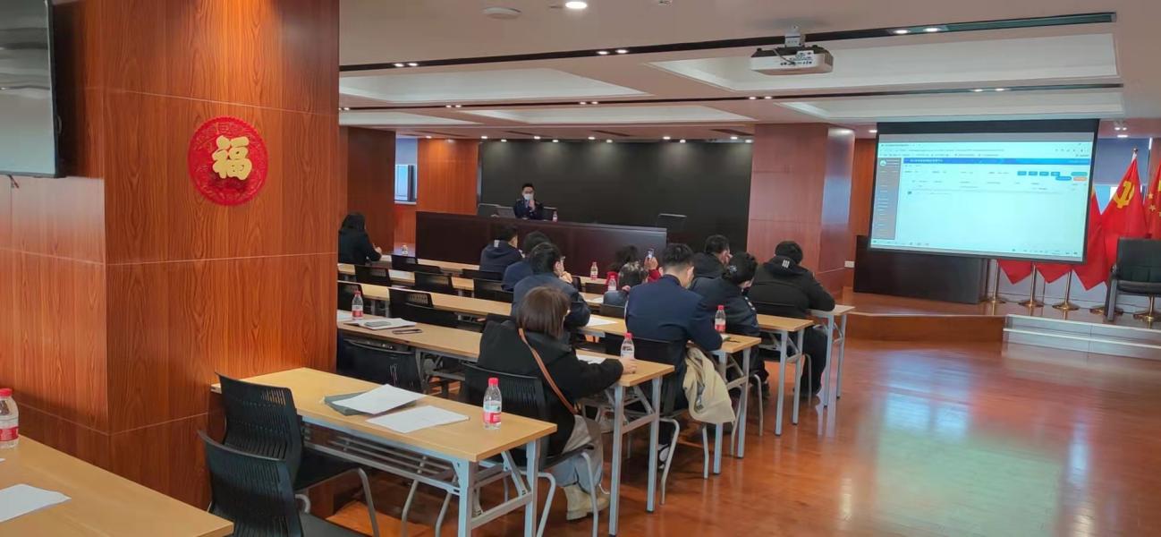 錢江商城參加“專業(yè)市場物防在線”數(shù)據(jù)填報培訓(xùn)會議