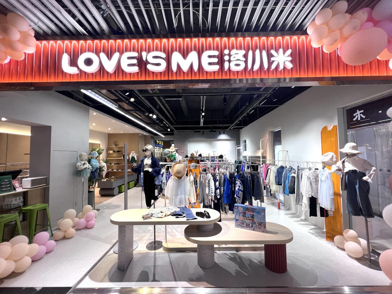 PARK公園集合店重裝開業(yè)啦！