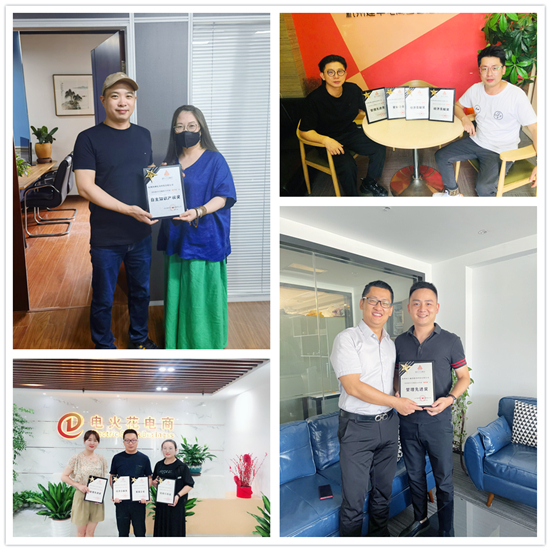 “犇?！眾^蹄正當(dāng)時(shí) 乘風(fēng)破浪共前行