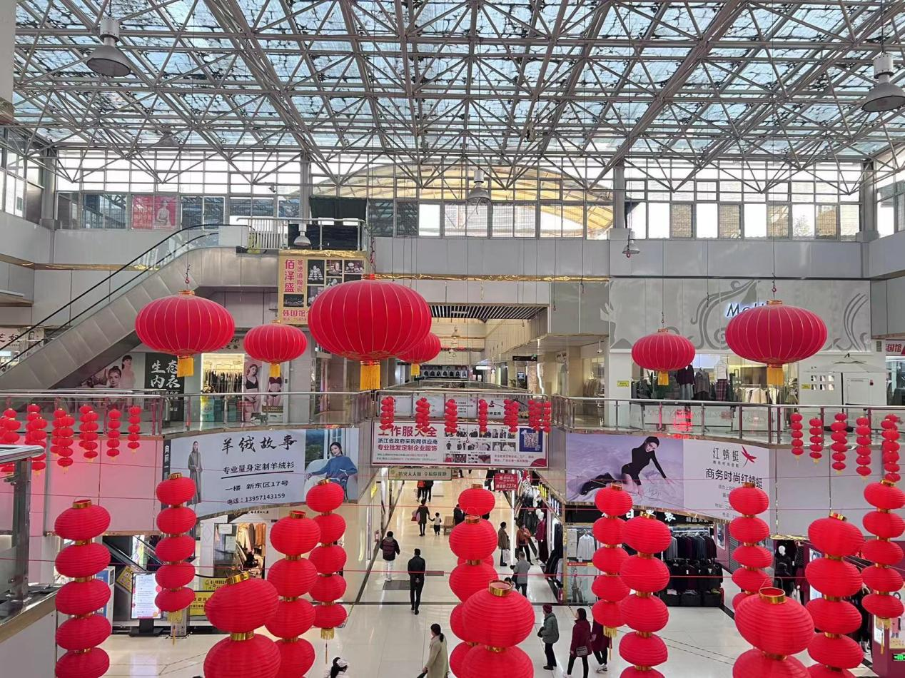 迎新春、換新裝！錢江商城帶你慢享冬日時光