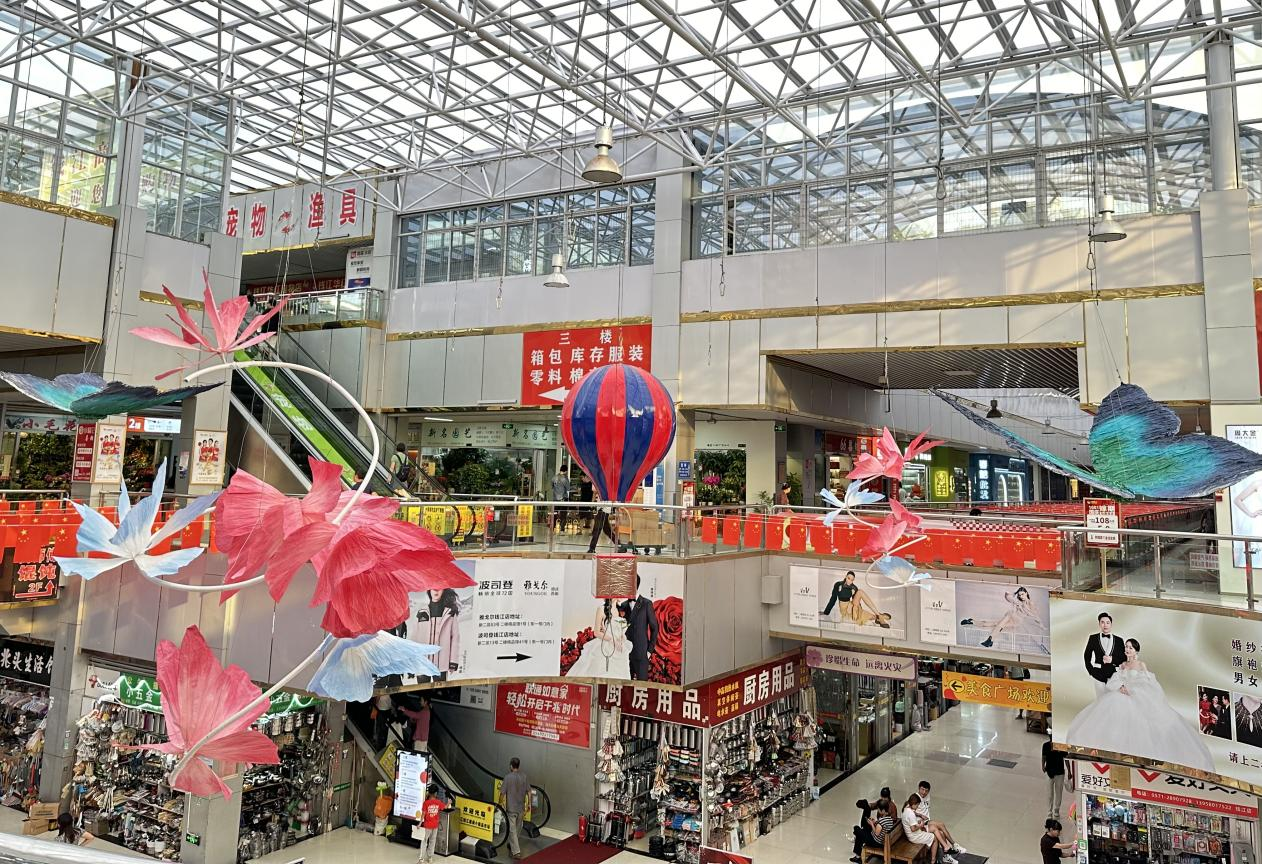 扮靚錢江，喜迎國慶