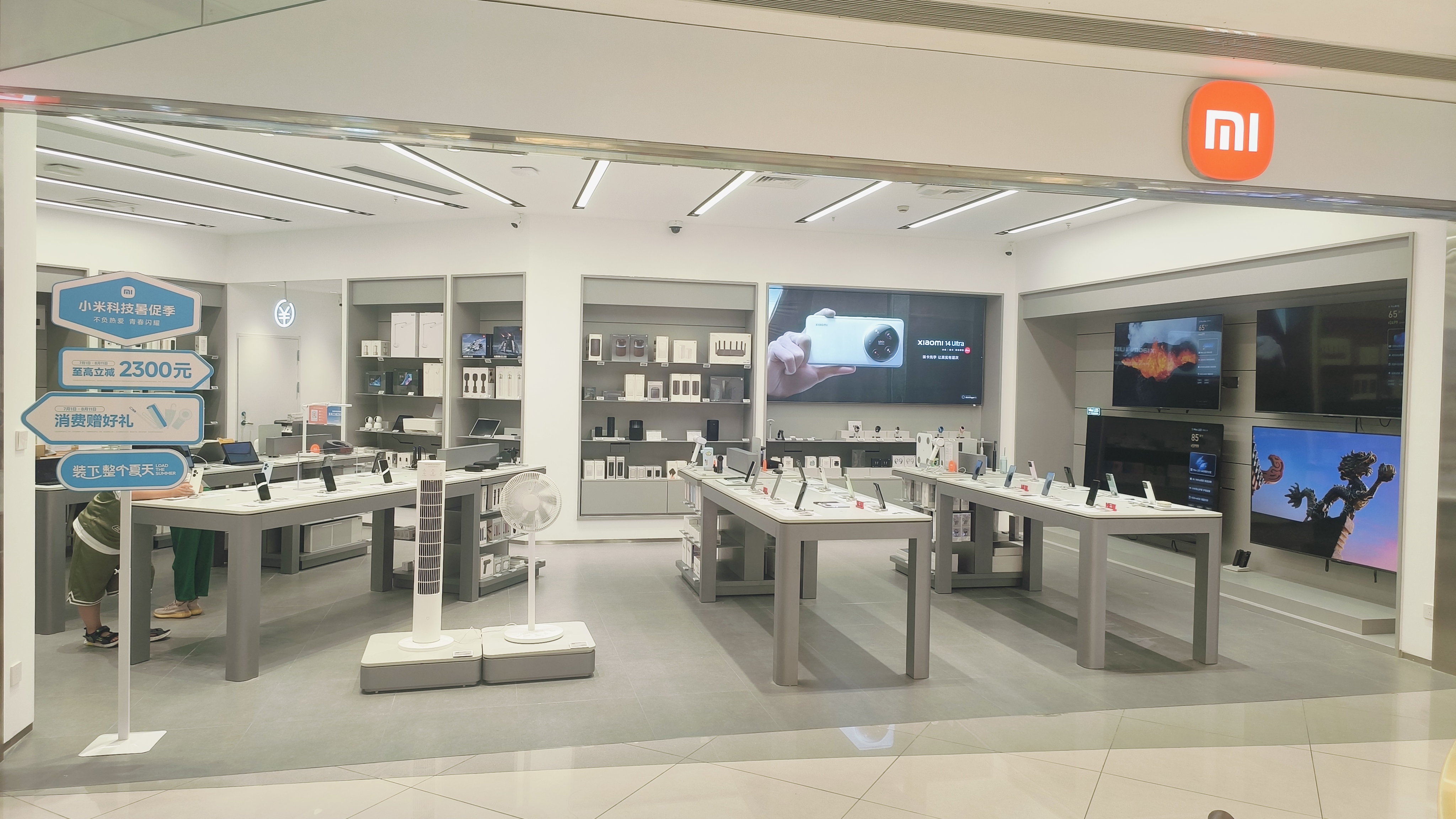 小米開業(yè)，手機大牌齊聚水晶城