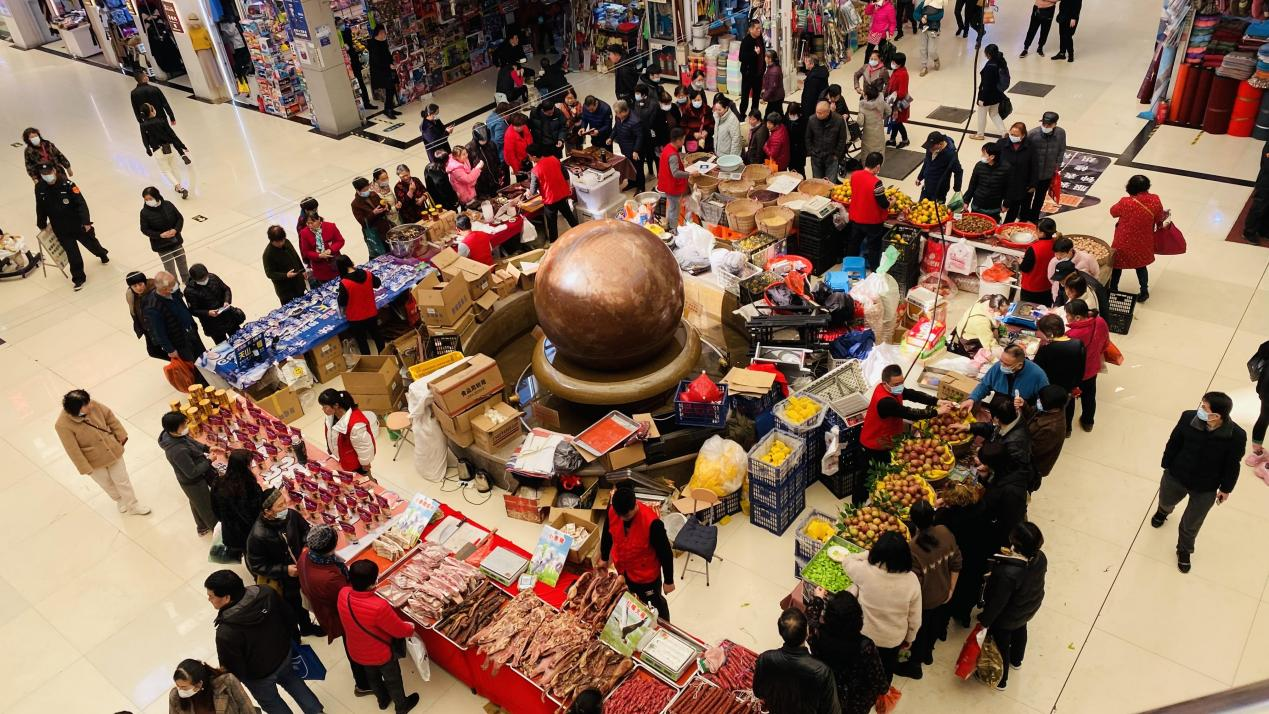 年貨節(jié)來嘍?。?！