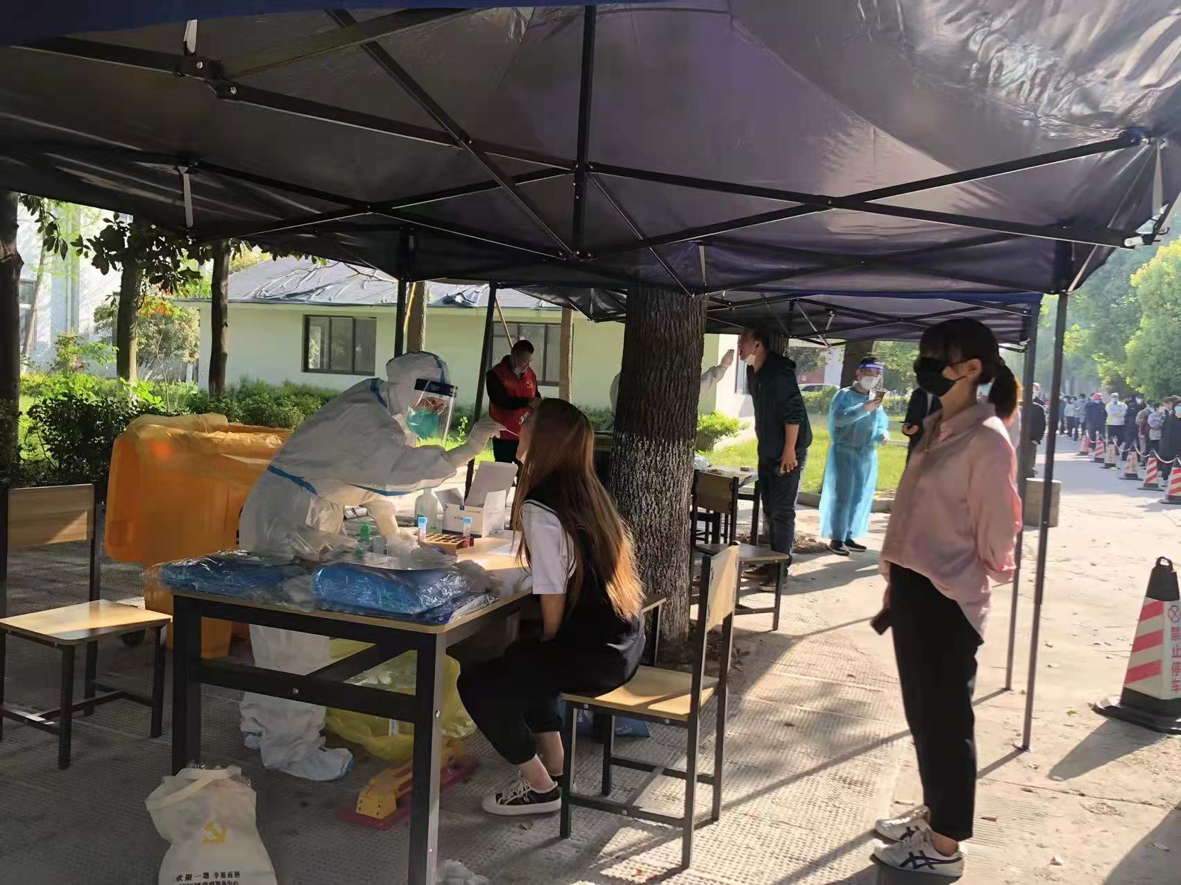 全體核酸，疫情防控不懈怠 —記建華過濾機全員配合核酸檢測工作