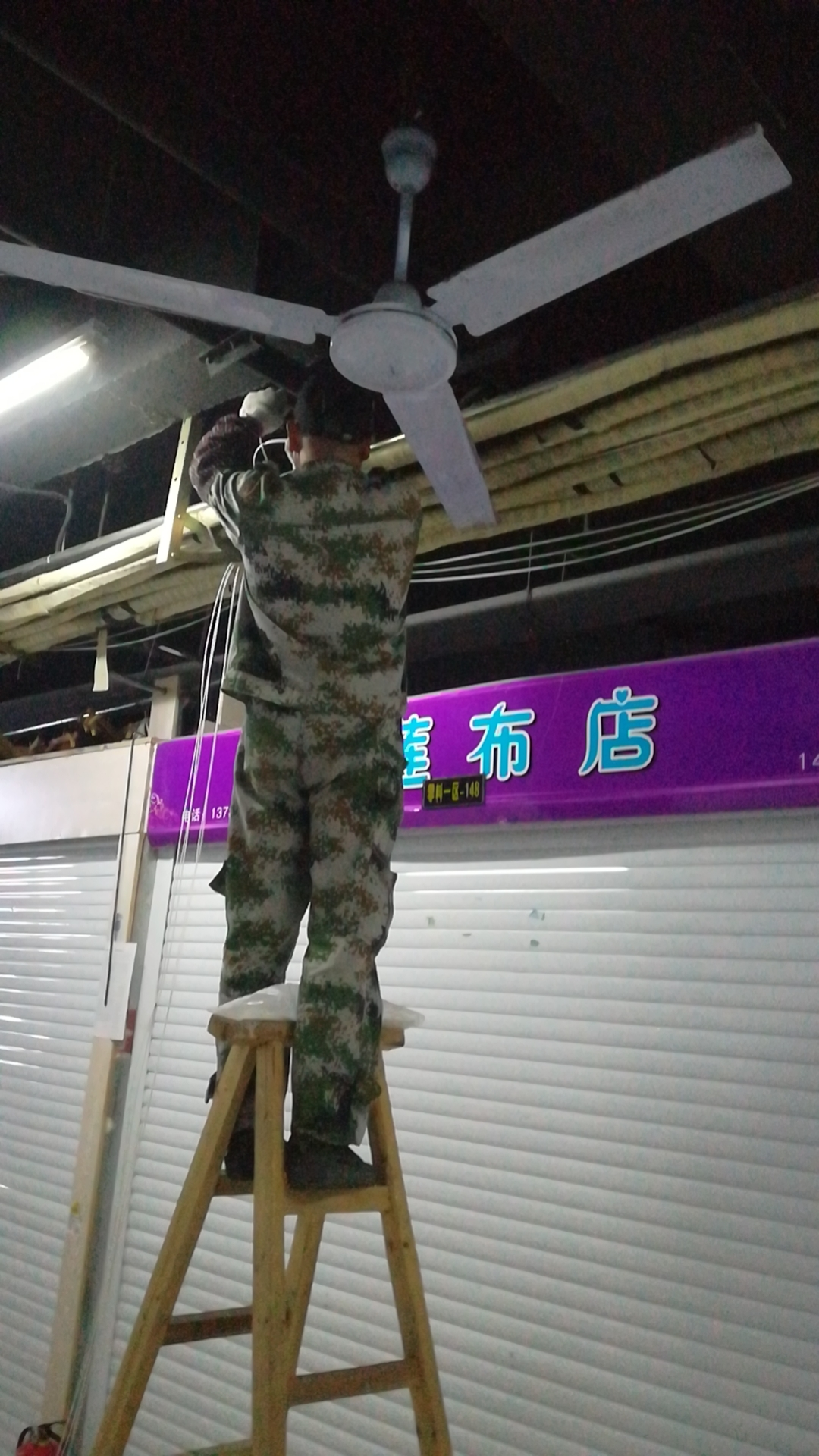 推進(jìn)智慧商城建設(shè)，助力商城網(wǎng)絡(luò)升級(jí)改造