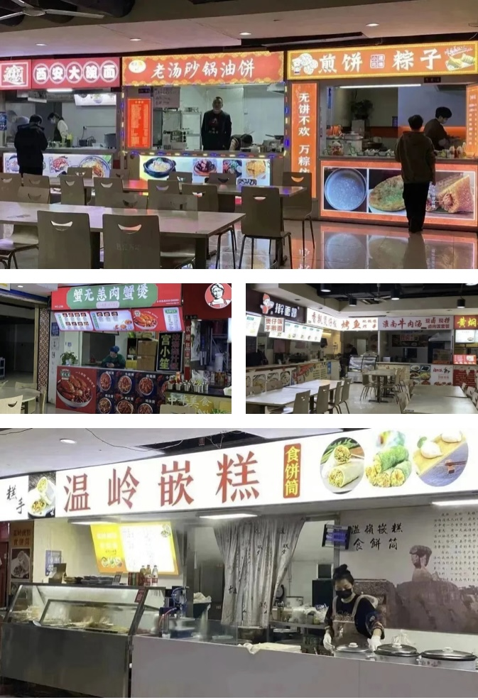 錢(qián)江商城美食廣場(chǎng)“味”你而來(lái)，招商工作捷報(bào)頻傳