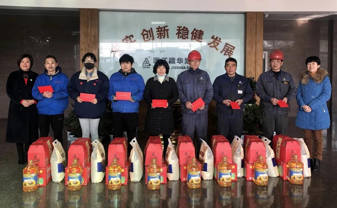 集團(tuán)工會慰問困難、生病員工