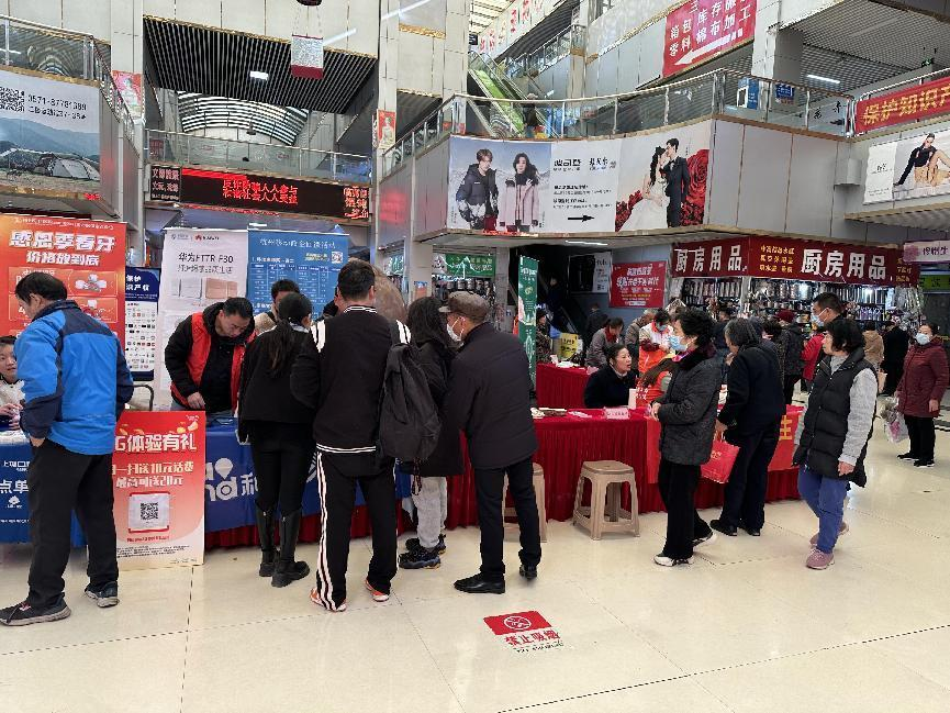 錢江有溫度，公益有力量