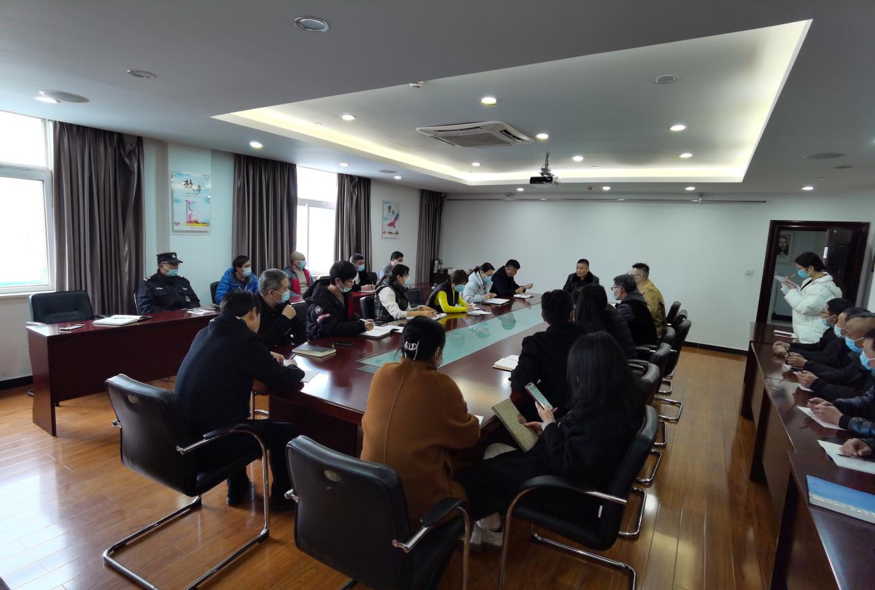 錢江商城召開(kāi)2022年開(kāi)年工作例會(huì)