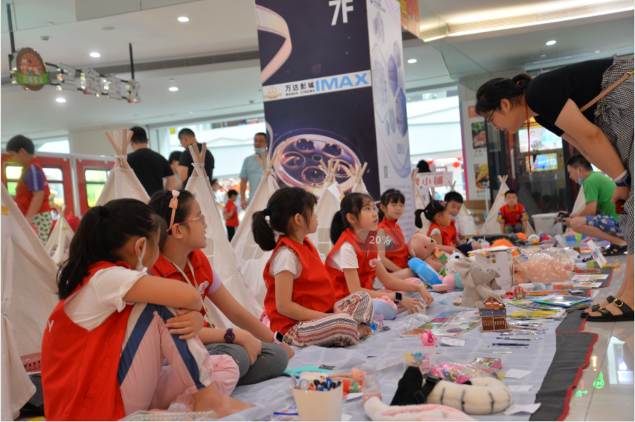 微信截圖_20200904114227.png 微信截圖_20200904114227.png