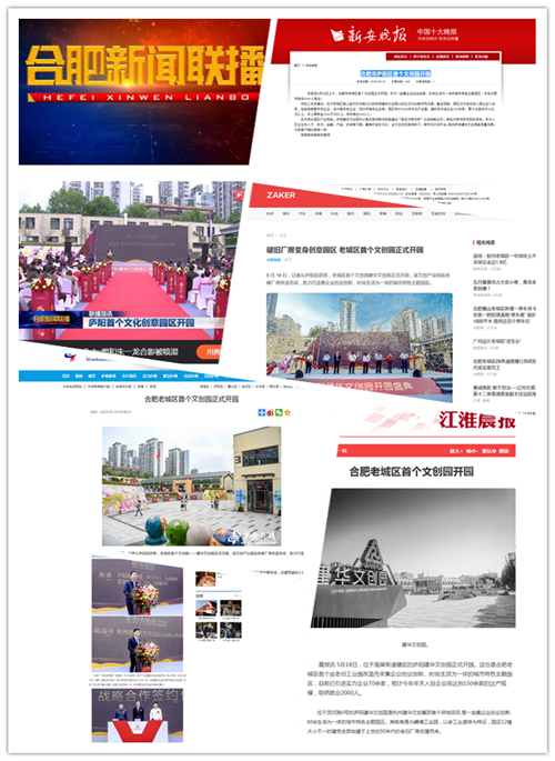 20190524105403.jpg 20190524105403.jpg