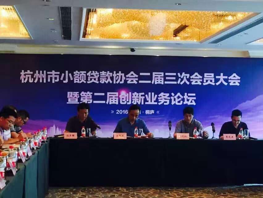 20160711025808.jpg 20160711025808.jpg