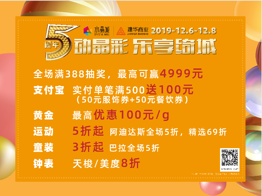 微信截圖_20200905162256.png 微信截圖_20200905162256.png