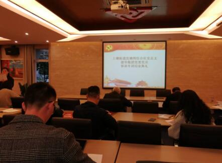 20190329044729.jpg 20190329044729.jpg