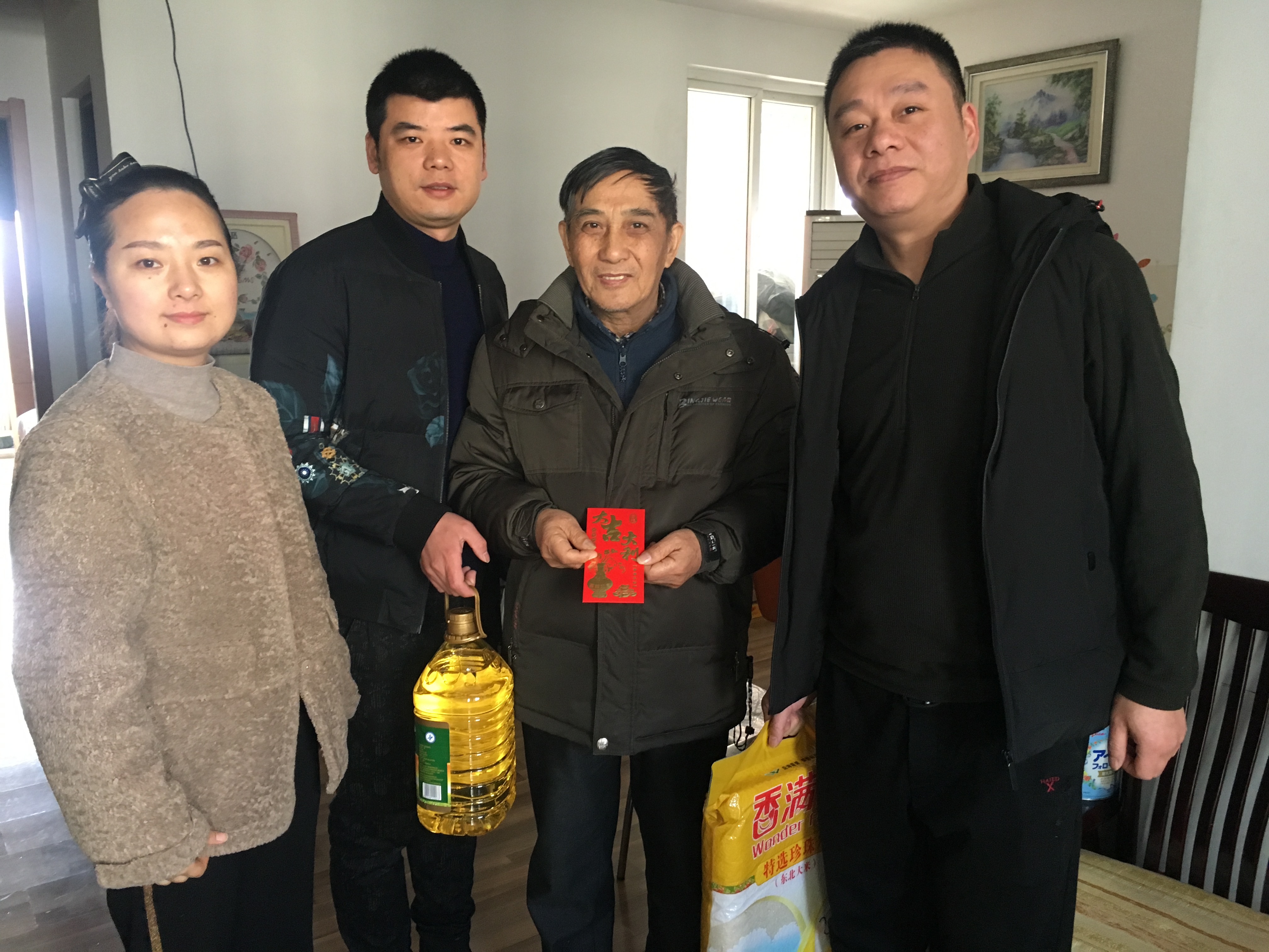 1月 4篇關心老年人.jpg 1月 4篇關心老年人.jpg