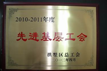 5.17報(bào)道.jpg 5.17報(bào)道.jpg