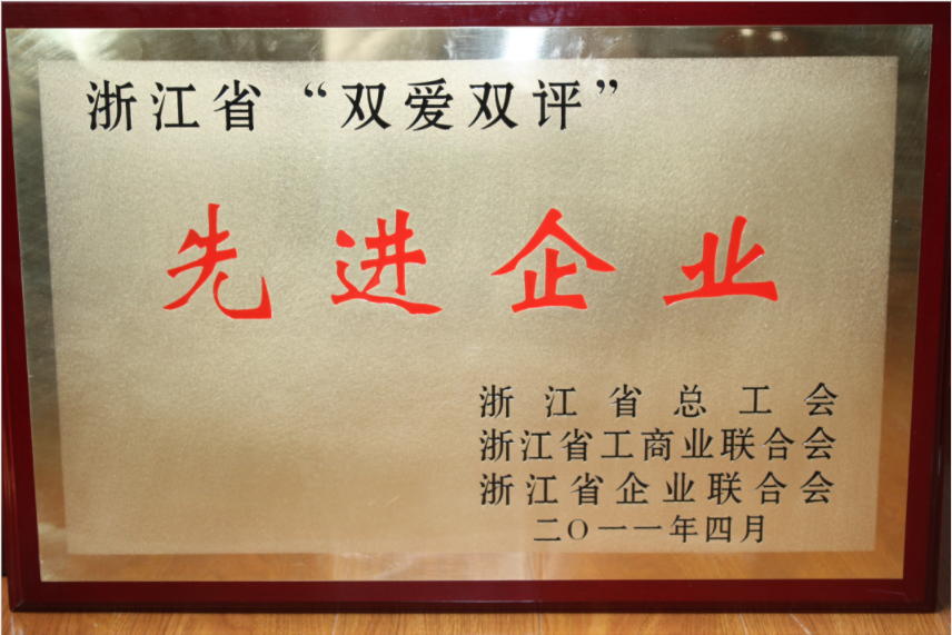 微信截圖_20200907134141.png 微信截圖_20200907134141.png