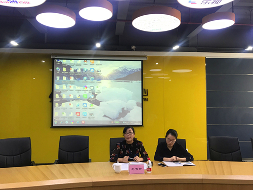 20180925拱墅區(qū)協(xié)調(diào)勞動(dòng)關(guān)系三方會(huì)議在建華文創(chuàng)集團(tuán)順利召開 (1).jpg