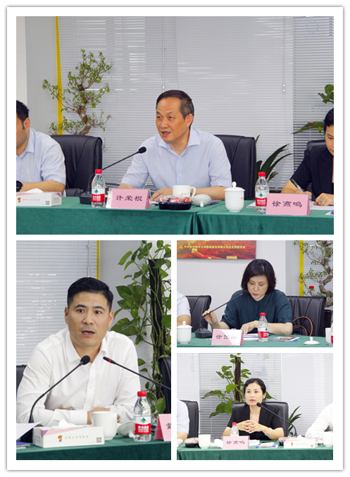 20180828杭州市稅務(wù)局副局長(zhǎng)樓方宏一行蒞臨運(yùn)河汽車(chē)電商園 (3).jpg