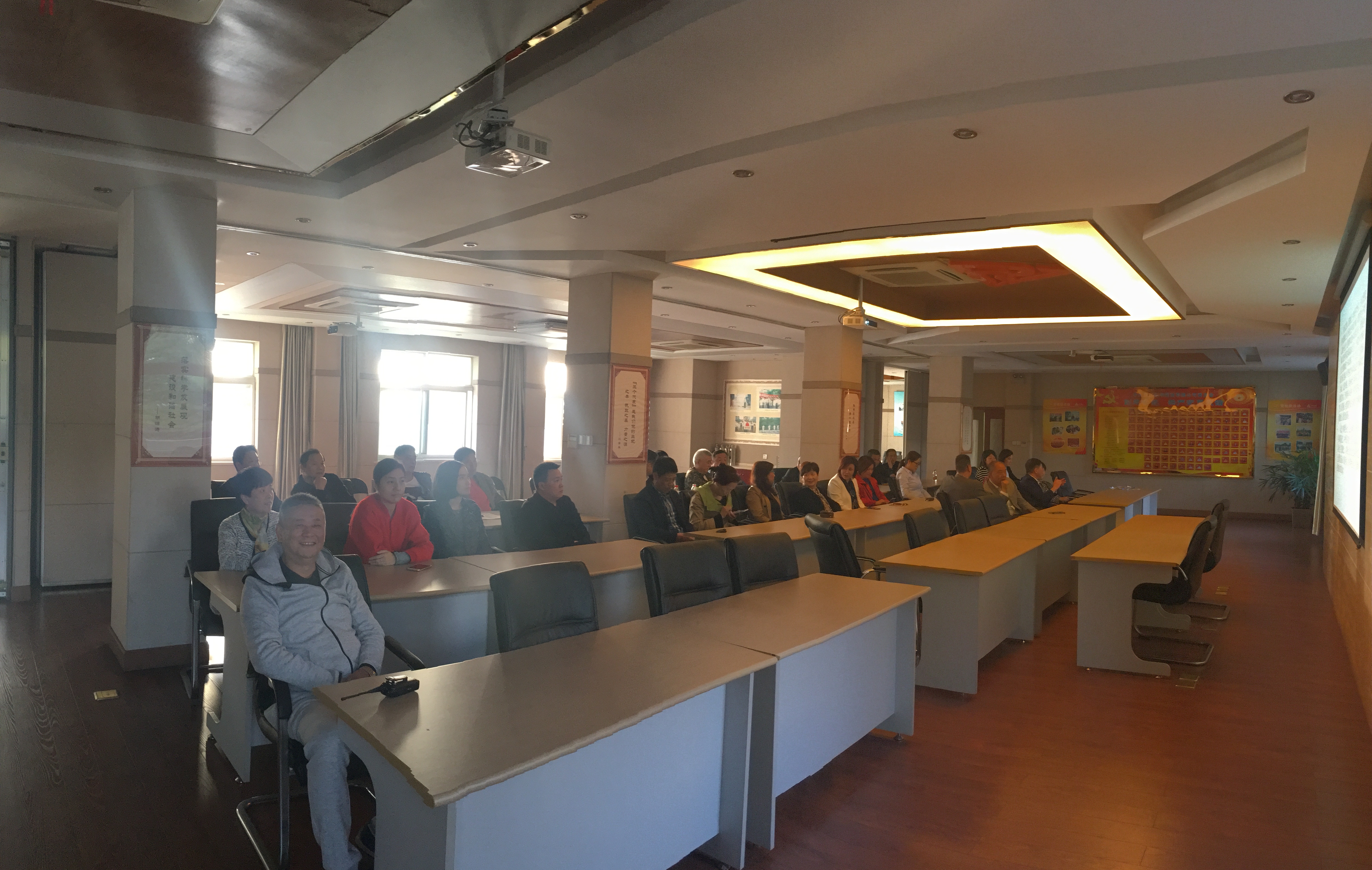 學(xué)習(xí)十九大報(bào)告 (1).jpg 學(xué)習(xí)十九大報(bào)告 (1).jpg