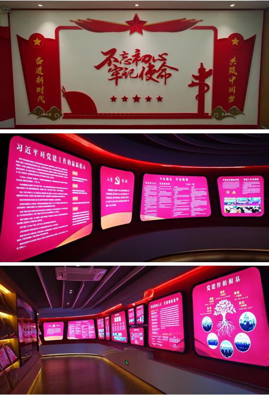 黨建活動(dòng)室 (1).jpg 黨建活動(dòng)室 (1).jpg