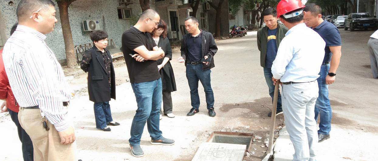 建華科技產(chǎn)業(yè)園“污水零直排”              推進(jìn)工作，實(shí)地勘察.png