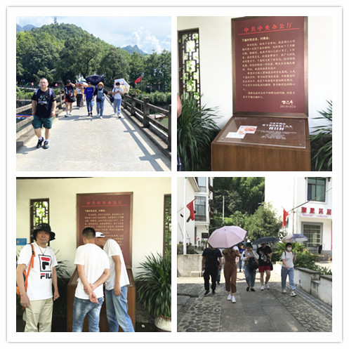 20200701“七一”慶祝建黨99周年建華文創(chuàng)集開展“初心久久”主題黨日活動(dòng) (1).jpg 20200701“七一”慶祝建黨99周年建華文創(chuàng)集開展“初心久久”主題黨日活動(dòng) (1).jpg