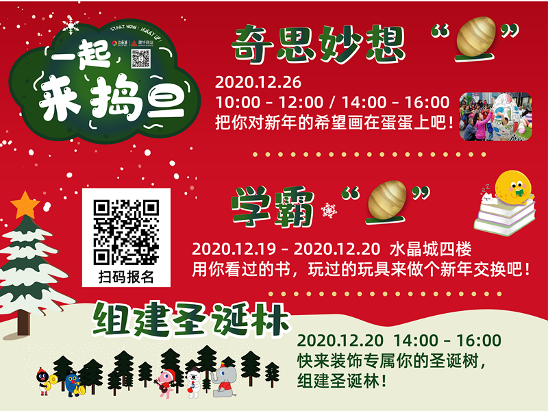 1樓2_副本.png 1樓2_副本.png