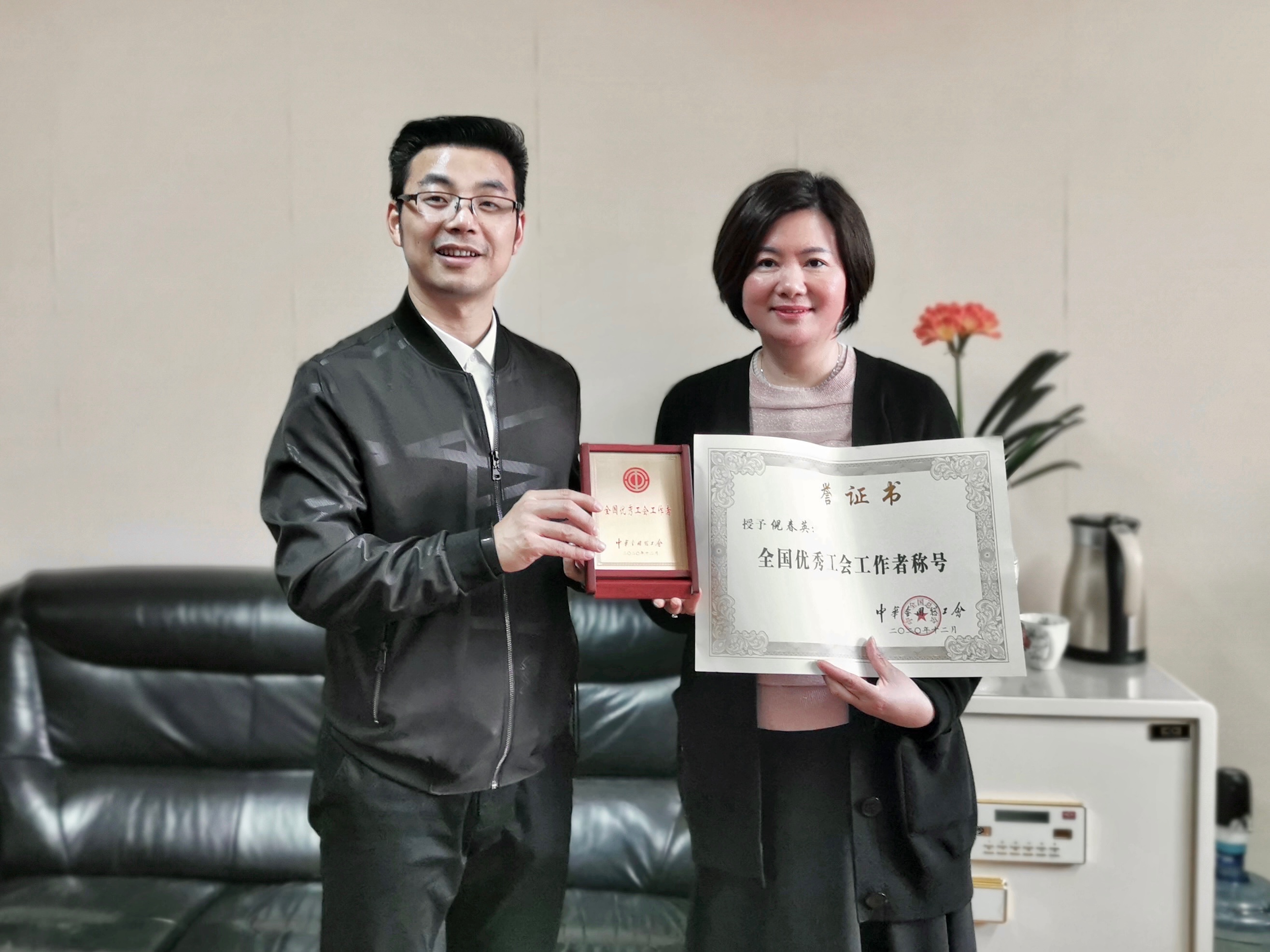 微信圖片_20210330160345.jpg 微信圖片_20210330160345.jpg