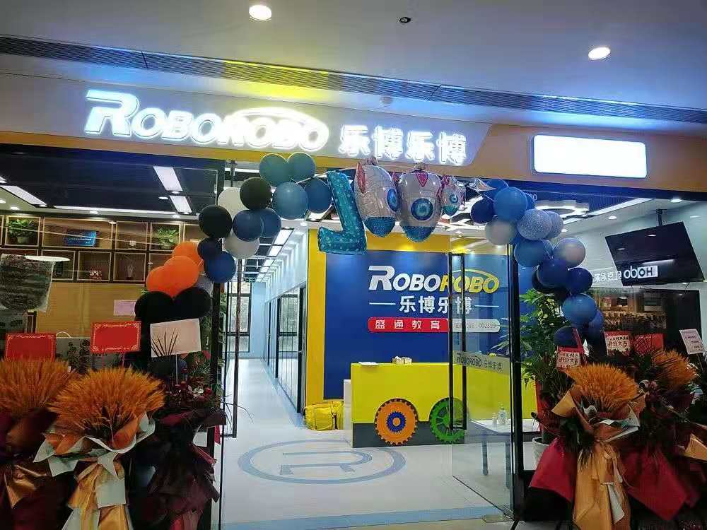 微信圖片_20210823102938.jpg 微信圖片_20210823102938.jpg