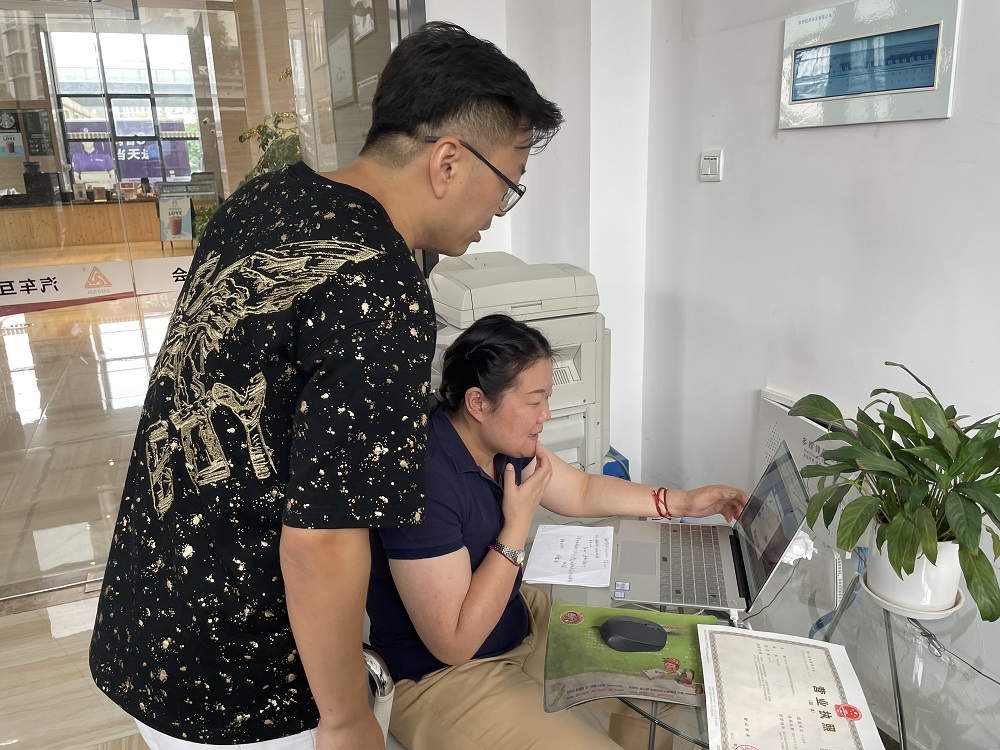 協(xié)助客戶注冊機(jī)電在線后臺(tái).jpg 協(xié)助客戶注冊機(jī)電在線后臺(tái).jpg