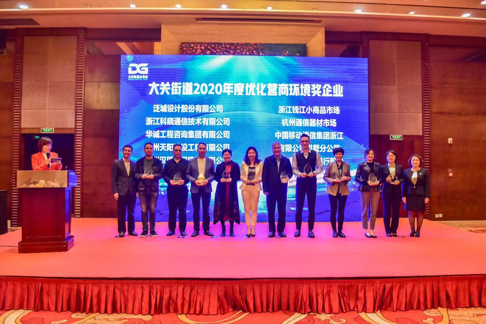 圖片2.jpg 圖片2.jpg