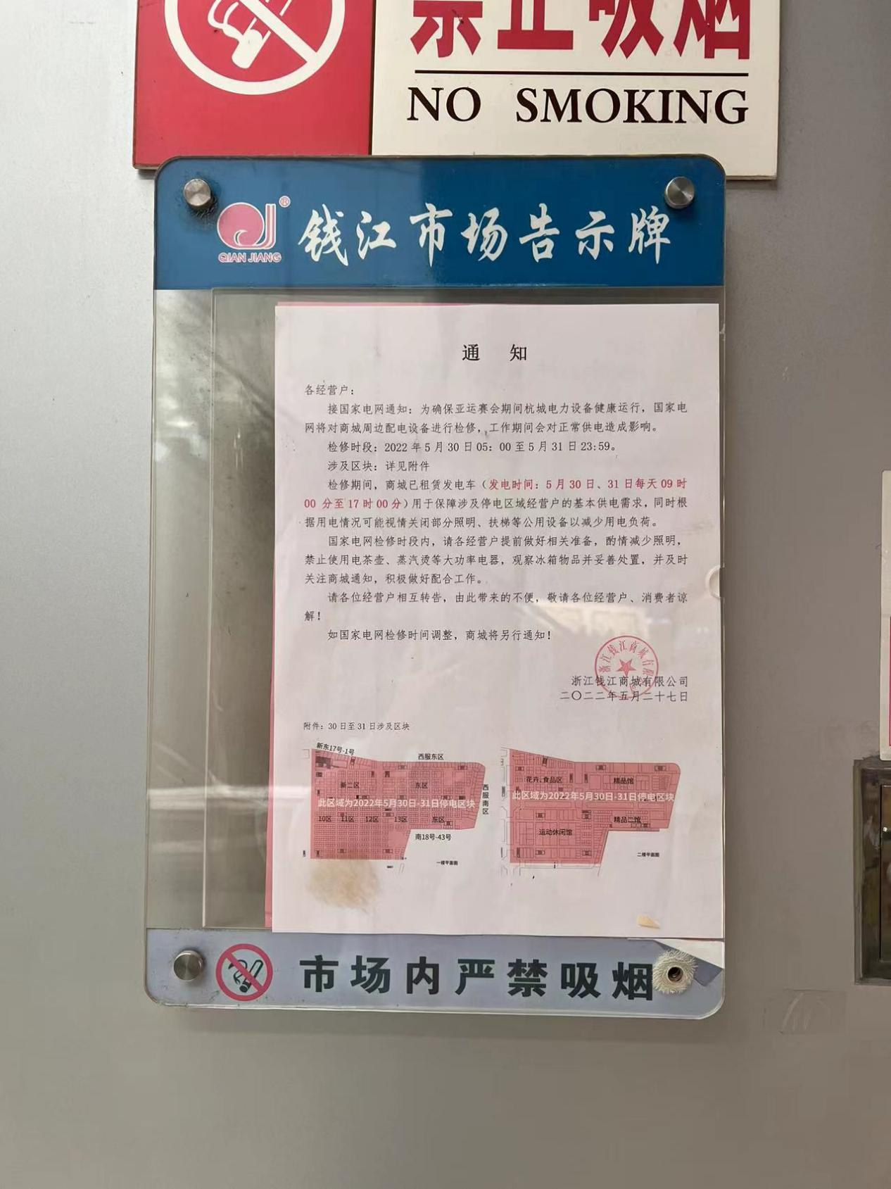 圖片20.png 圖片20.png