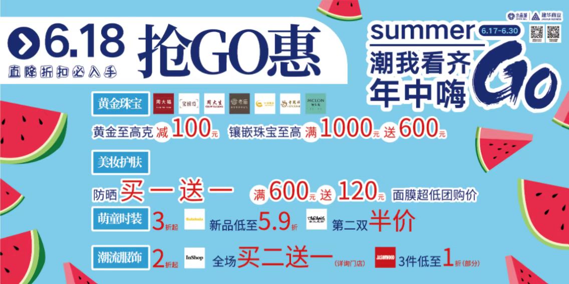 微信圖片_20220616150805.jpg 微信圖片_20220616150805.jpg