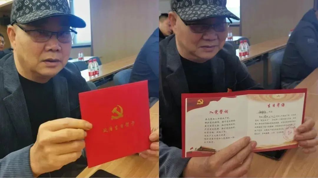 微信圖片_20221115190307.jpg 微信圖片_20221115190307.jpg