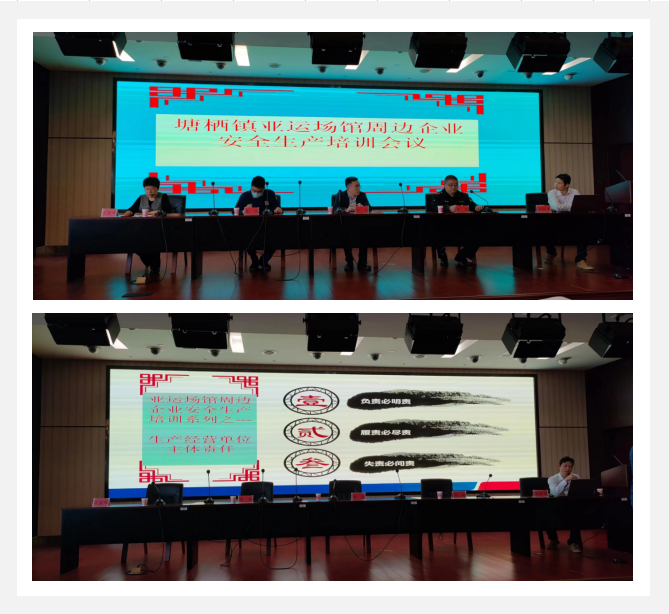 圖片2.png 圖片2.png